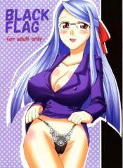 (SC36) [Sekai Chizu wa Chi no Ato (jude)] Black Flag (Minna de Kitaeru Zennou Training)