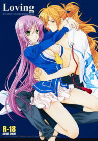 (C74) [Totsugeki Wolf (Yuhki Mitsuru)] Loving (Harukanaru toki no naka de)