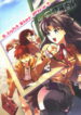(C69) [Studio T.R.C. (Fuzuki Yoshihiro)] Light Her Fire! (Fate/stay night)