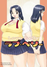 (C70) [Aa, Warera Katou Hayabusa Sentoutai (Katou)] Love Belly [English]
