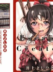 [Inoue Yoshihisa] Escape Creator