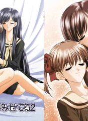 [JUST-K (Gekkoji)] Maria-sama ga Mise Teru 2 (Maria-sama ga Miteru) [Digital]