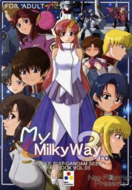 (C64) [Neo Frontier (Takuma Sessa)] My Milky Way 3rd (Gundam SEED)