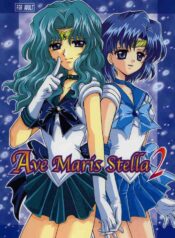 (Mimiket 7) [Kotori Jimusho (Sakura Bunchou)] Ave Maris Stella 2 (Bishoujo Senshi Sailor Moon)