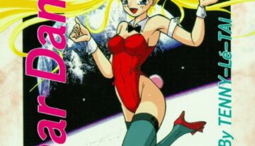 (C44) [Tenny Le Tai (R-Koga, Pia Pia)] Lunar Dancer (Bishoujo Senshi Sailor Moon)