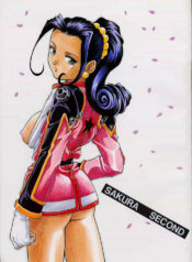 [Studio Shilph (Various)] Sakura Second (Sakura Taisen)