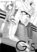 [Spirit Guide] G's (Gundam SEED)