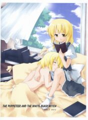 (Kouroumu 2) [PERSONAL COLOR (Sakuraba Yuuki)] Ningyoutsukai to Shirokuroma | The Puppeteer and the White-Black Witch (Touhou Project) [English]