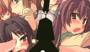 (C69) [Forbidden-Lips (Ryou)] Mabi Life 2 (Mabinogi)