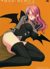 (C70) [L-Letter (Iwasaki Kouji)] MABI MEMO 2 (Mabinogi)