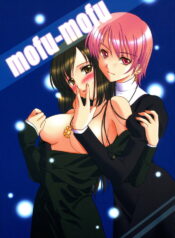 (C69) [VENOM (Mori Marimo, ZIN) mofu-mofu (Mabinogi)