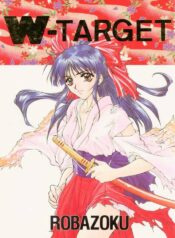 (C53) [Robazoku (Yumesaki Sanjuro)] W-TARGET (Sakura Taisen)