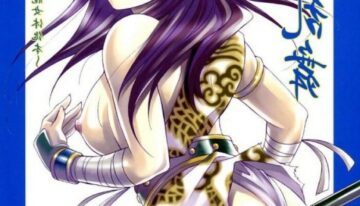 Zhao Yun's Sister [English] [Rewrite]
