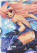 (C72) [HarthNir (Misakura Nankotsu)] Blue Materials. (Various)