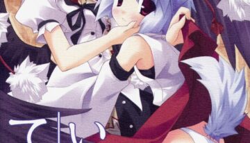(SC38) [DRAGON PANDA (Minase)] Idaten (Touhou Project)