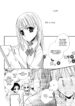 [Mikuni Hajime] Onshitsu no Himitsu / Greenhouse Secret [English]