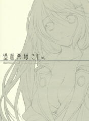 (C71) [Totsugeki Wolf (Yuhki Mitsuru)] Haruchou Rakugaki II (Harukanaru toki no naka de)