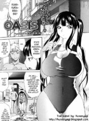 [Amatarou] OASIS (COMIC Megastore 2006-06) [English] [Kusanyagi]