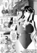 [Amatarou] OASIS (COMIC Megastore 2006-06) [English] [Kusanyagi]