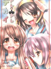 (C70) [Koi Tenshi Doumei (Ai ha Muteki)] Are Are Dekai (Suzumiya Haruhi no Yuuutsu)