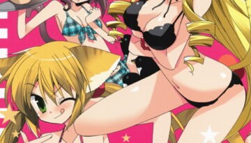 (Mimiket 19) [ciaociao (Araki Kanao)] HAPPY EDEN EXTRA 2 (Hayate no Gotoku!)