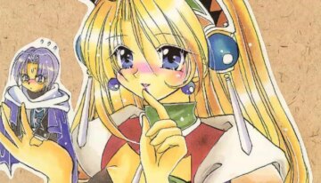 [Silver Stone (Kirishima Rio)] Tengoku yori Yaban (Atelier Marie)