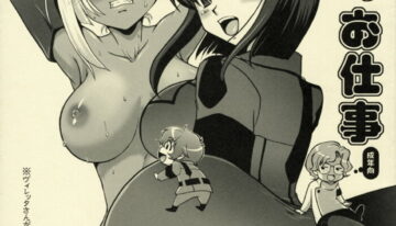 (SC35) [URAN-FACTORY (URAN)] Tokuha no Oshigoto | Special Envoy's Work (Code Geass: Lelouch of the Rebellion) [English] [SaHa]