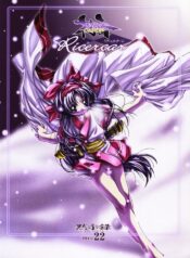 (C59) [DiGiEL (Yoshinaga Eikichi)] Canon – Ricercar (Samurai Spirits)