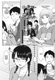 [Igarashi Shouno] Amaama Love Me Heart o Tameshi Appli Ch. 3 (COMIC Penguin Club 2024-10) [English AI Translated] [Digital]
