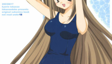(C64) [TAKANAEDOKO (Takanae Kyourin)] Blue berry