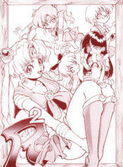 (C45) [Big Mouse (E-Y)] R2 (Bishoujo Senshi Sailor Moon)