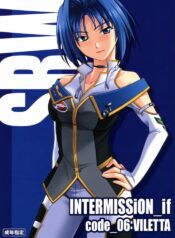 (ComiComi11) [P-Forest (Hozumi Takashi)] INTERMISSION_if Code:06_viletta (Super Robot Taisen OG: Original Generations)