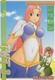 (CR37) [Hallenchi Planet (Tateno Tomoki)] TWT 3 (Gundam SEED DESTINY)