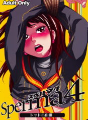 (SC41) [Todd Special (Todd Oyamada)] Sperma 4 (Persona 4)