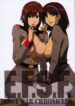 (C74) [Secret Society M (Kitahara Aki)] E.F.S.F.Lost War Chronicles 2 Ryouyuu Gekitotsu (Mobile Suit Gundam Lost War Chronicles)