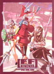 (C61) [Cu-little2 (Beti, MAGI)] FF Ninenya Kaiseiban (Final Fantasy IX) [English] [SaHa]