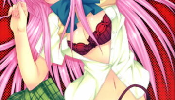 (SC33) [PiNK (Araiguma)] ToLOVE Poi! (To LOVE-Ru)