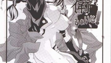 (CR29) [DiGiEL (Yoshinaga Eikichi)] Jubei Fight! (Jubei-chan)