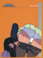 (C68) [Kansai Orange (Arai Kei)] Oono Shiki (Genshiken) [English] =LWB=