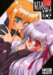 (C66) [NNZ DAN (Great Majin)] Kokushoku Vol.1 (Fate/stay night)