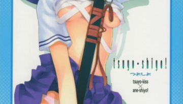 (C71) [TRI-MOON! (Mikazuki Akira)] Tsuyo-Shiyo! (Tsuyokiss, Nee, Chanto Shiyou yo!)