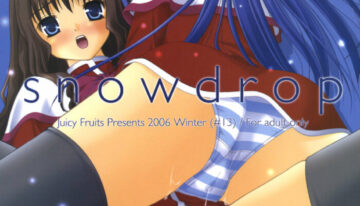 (C71) [Juicy Fruits (Satomi Hidefumi)] snow drop (Kanon)