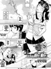 [Teri Terio] Zoku Nangoku Bus Bus | Southern Islands Bus-Bus – Continued (COMIC Megastore 2008-09) [English] [Rhapfan]
