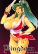 (C55) [Motchie Kingdom (Motchie)] Kingdom (Gundam 0083, Mister Ajikko)