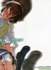 (C70) [HAGAKURE (Lot105)] KAMINAGI LOOP (Zegapain)