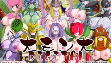 [Glamour Works] Dai Mon Dai Digital (Digimon Savers)