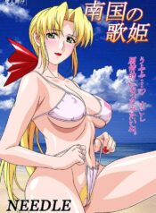[NEEDLE (Rudoni)] Nangoku no Utahime (Dead or Alive)