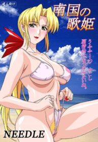 [NEEDLE (Rudoni)] Nangoku no Utahime (Dead or Alive)