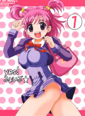 (COMIC1) [Yukimi Honpo (Asano Yukino)] Yes! Five 1 (Yes! Pretty Cure 5)