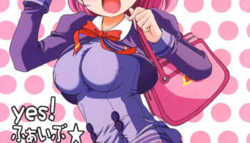 (COMIC1) [Yukimi Honpo (Asano Yukino)] Yes! Five 1 (Yes! Pretty Cure 5)